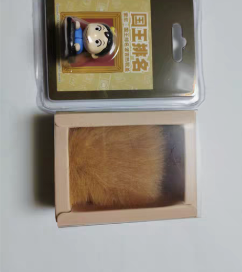 包邮索尼ZV-E10的国王排名热靴盖和防风...