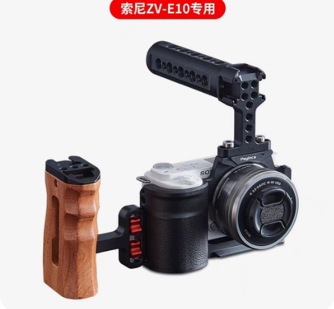 包邮索尼ZV-E10微单相机兔笼手柄提手视...
