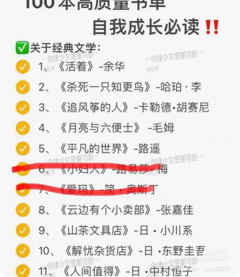 包邮全新未拆封活着 月亮与六便士 百年孤独...