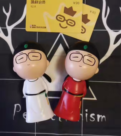 包邮凯叔故事机小诗仙故事机随手听小词仙三字...