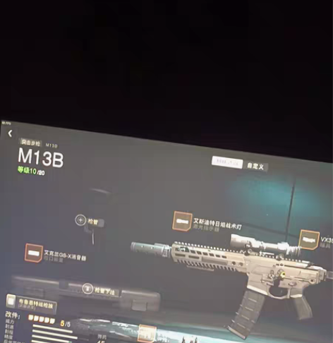 隋唐英杰传最新版 3.6.999  安卓苹...