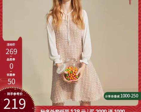 转卖La Babite 连衣裙8成新M妈，...