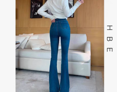 包邮HBE水哥 长腿滤镜3.0 蓝色高腰显...