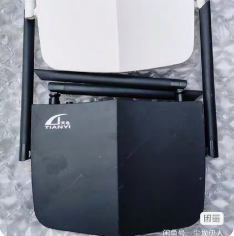 包邮双频千兆路由器  天邑TY-300 和...