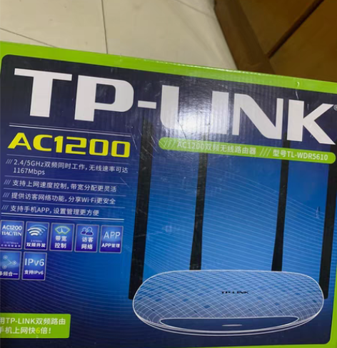 包邮tp路由器 95新几乎全新TP-LIN...