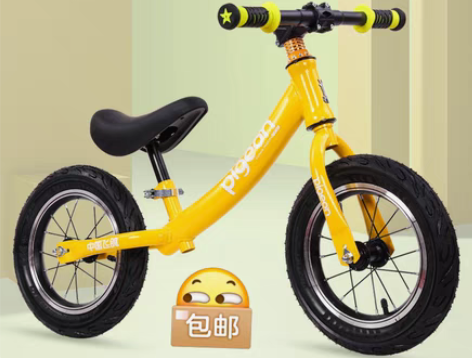 包邮飞鸽牌儿童平衡车1-6岁滑行车无脚踏自...