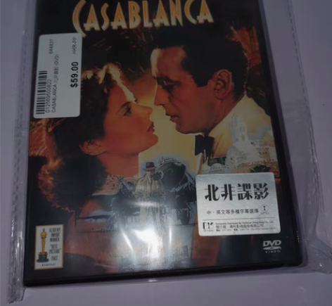 包邮经典欧美高分电影 北非谍影 香港正版 ...