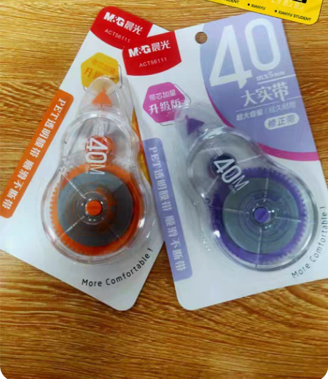 包邮修正带大容量实惠装透明膜涂改带中小学生...
