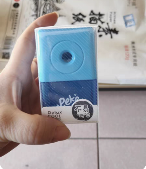 晨光自动进笔削笔器 感兴趣的话点“我想要”...