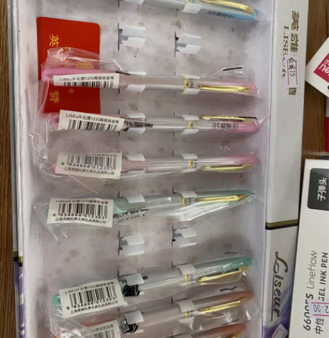 包邮文具店清仓，亏本出！全部正品得力，晨光...