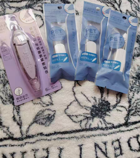 涂改带，有意者私聊，便宜出 感兴趣的话点“...