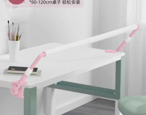 转卖猫太子护栏矫正器防近视写字架矫正书写坐...