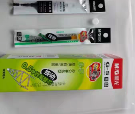包邮晨光笔芯晨光按动笔芯晨光G5得力中性笔...