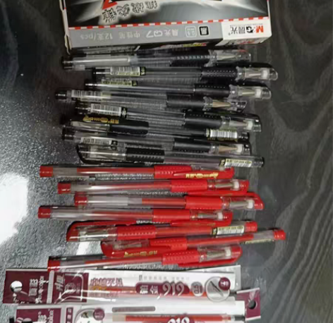 晨光Q7中性笔水笔子弹头学生用签字笔水性碳...