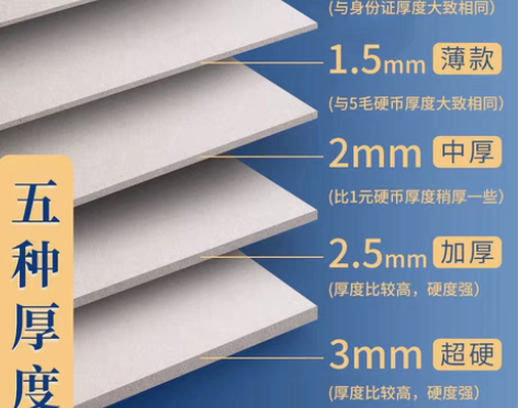 包邮灰纸板硬纸板A4卡纸硬A3厚纸板手工d...