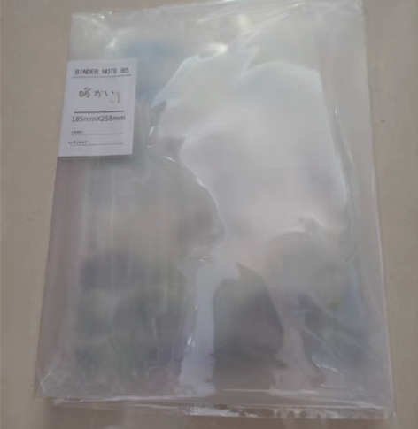 包邮2本全新 笔记本简约ins风不硌手活页...