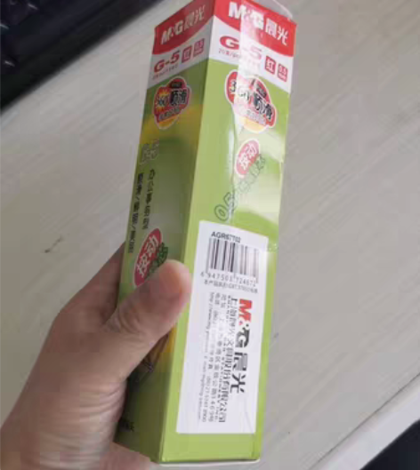 【全网最低价】晨光文具G5按动笔笔芯晨光0...
