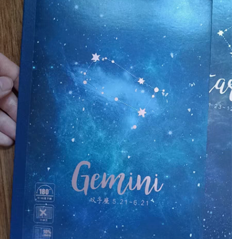 包邮晨光星座系列本子一个b5（双子座）一个...