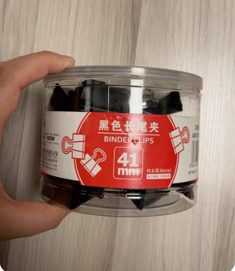 得力黑色长尾夹41mm 全新未拆封 24枚...