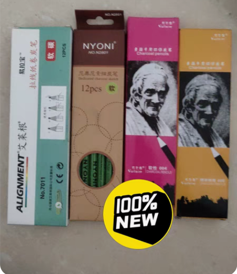 各牌子炭笔如图，便宜卖全新未拆封只有特浓少...