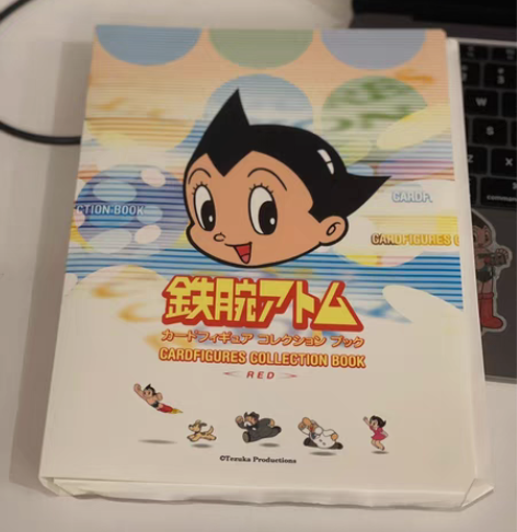 阿童木票夹 售出不支持退换¥80