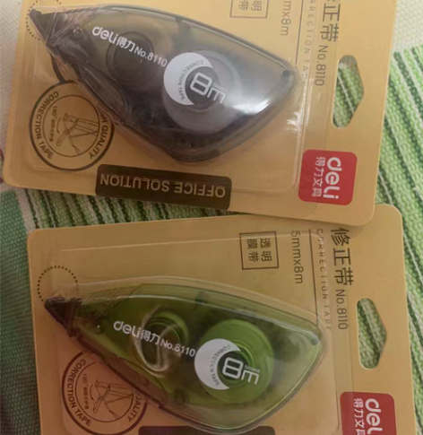 得力修正带5元一个，自提 感兴趣的话点“我...