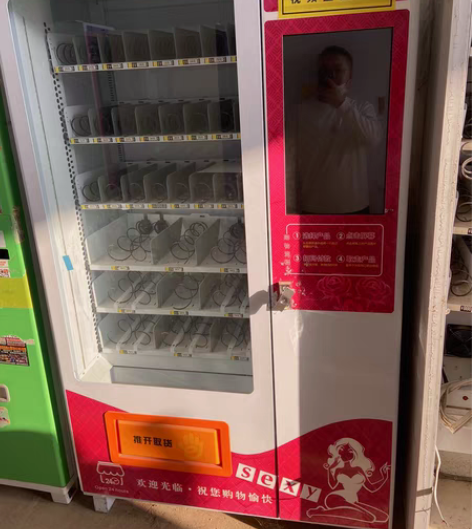 点为自动售货机,一主二副6000元包邮,武...