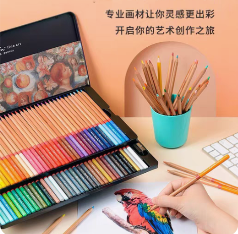 马可雷诺阿彩铅Marco专业级72色油性款...