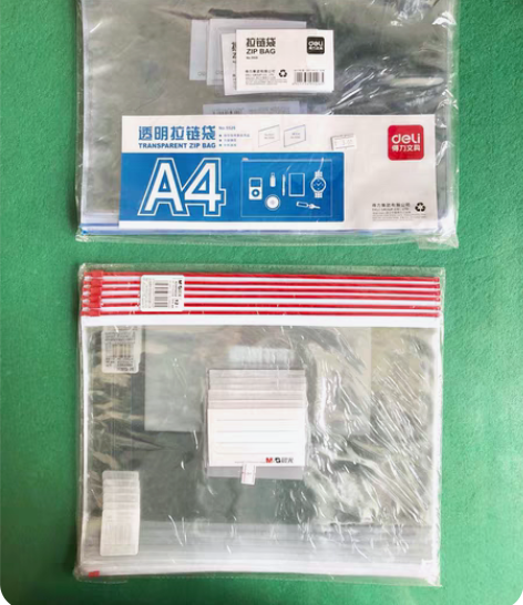 12个A4透明拉链袋得力##amp；amp...