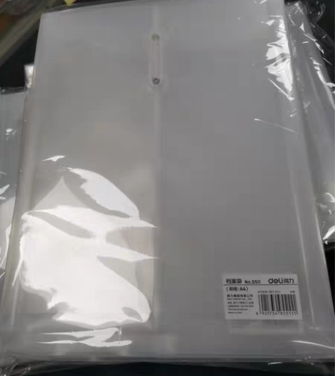 得力A4 档案袋 塑料5511一包12个未...