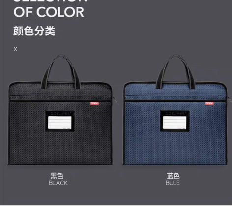 包邮手提文件袋a4资料包加宽大容量牛津帆布...
