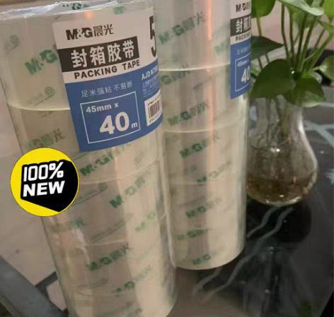 包邮包邮5大卷透明胶带，得力晨光随机发 文...