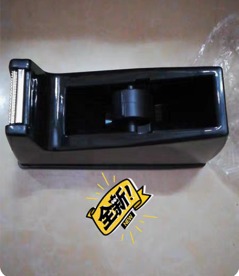 透明胶裁剪器 文具用品裁剪胶带 文具用品闲...