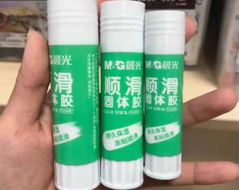 包邮12支装晨光固体胶包邮，固体胶棒学生用...