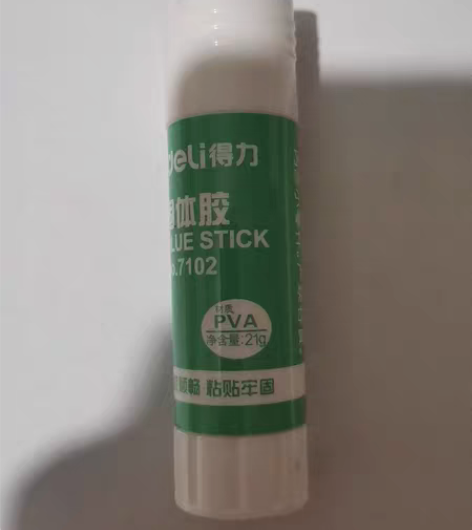 固体胶，全新未使用，宏福苑南一区自提 感兴...