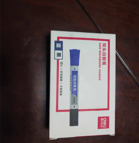 得力双头记号笔s509 感兴趣的话点“我想...