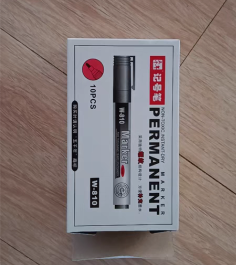 油性记号笔，全新。 感兴趣的话点“我想要”...