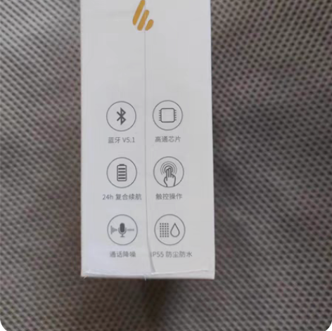 漫步者TWS2 plus真蓝牙立体声耳机,...