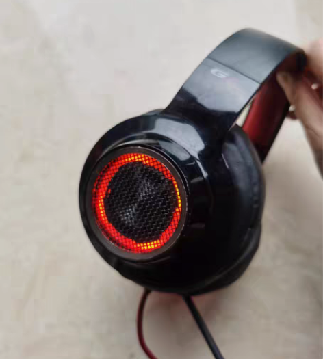 包邮漫步者 G4 头戴式有线游戏耳机 US...