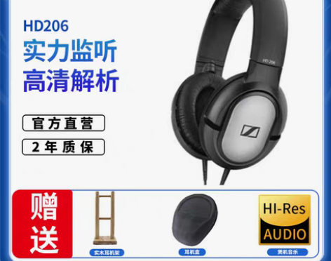 转卖SENNHEISER/森海塞尔 耳机 ...