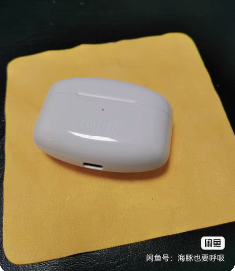 包邮EDIFIER/漫步者 Lollipo...