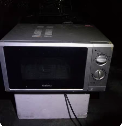 格兰仕23L微波炉， 感兴趣的话点“我想要...