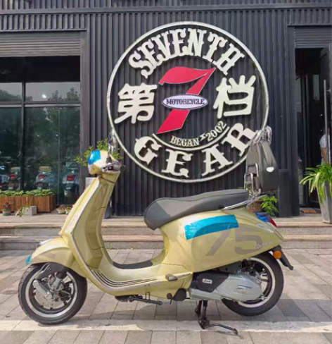 vespa 75周年纪念版 新车现车 经典...