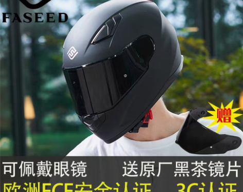 转卖FASEED全盔摩托车头盔男复古女士机...