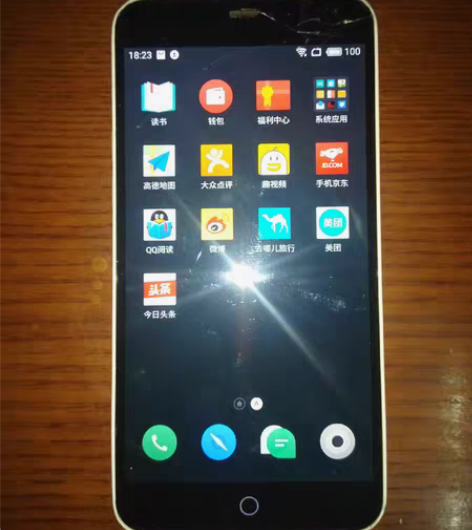 包邮魅族 魅蓝note1 屏幕破裂 失灵 ...