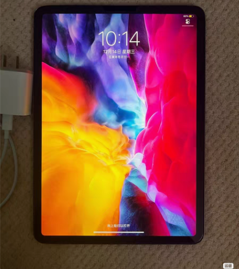 包邮2020款iPad 11Pro寸85新...