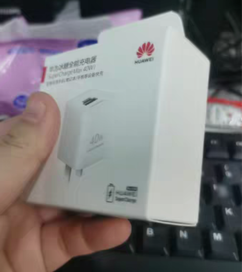 全新未拆华为冰糖全能充40W充电器原装正品...