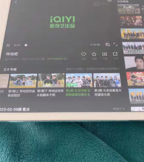 ipad mini 屏幕最上边触摸有点失灵...