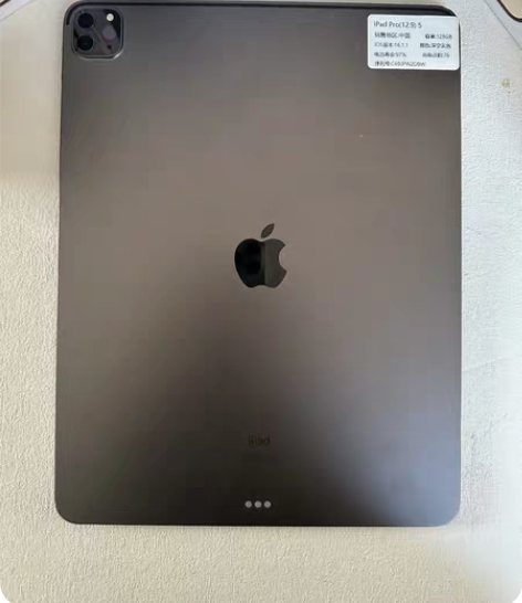 #平板电脑 ipad pro 2021款 ...