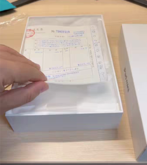 苹果平板 iPad mini5包装盒，ap...